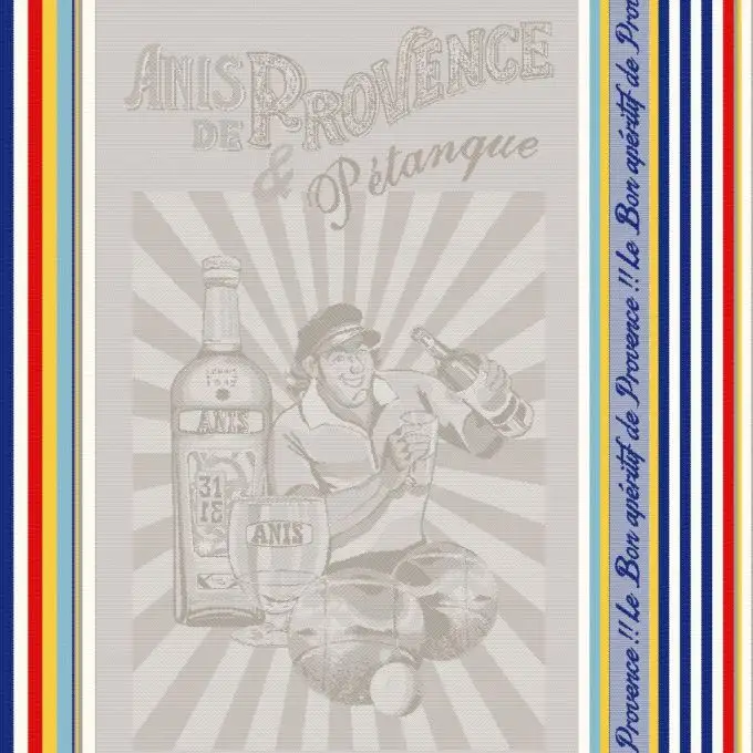 Asciugamano jacquard anisette 50x70cm